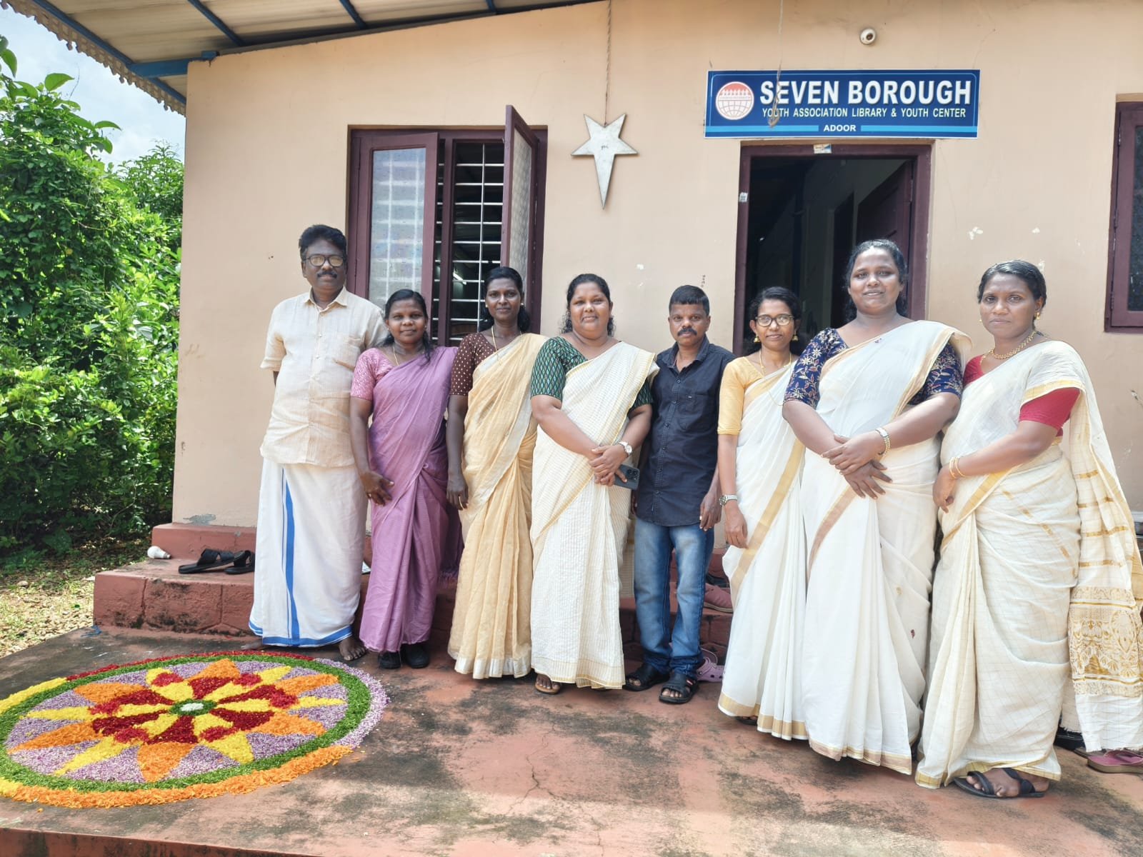 Onam 2026